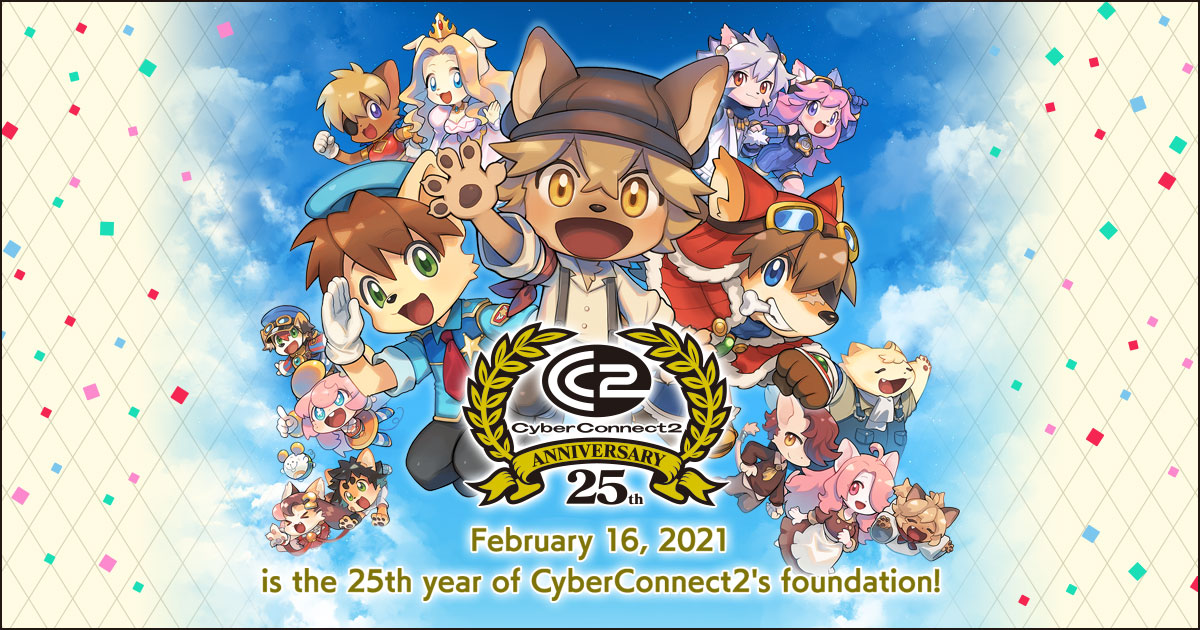 www.cc2.co.jp