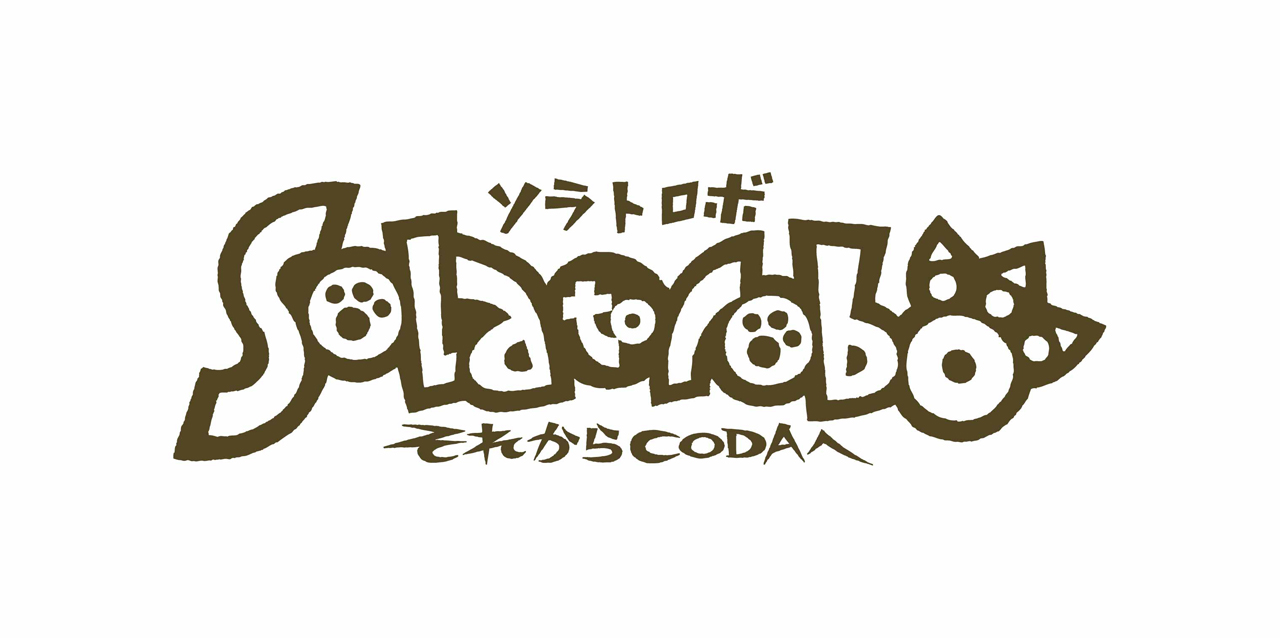 Solatorobo_logo