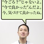 130513_1