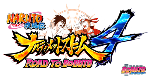 「ＮＡＲＵＴＯ－ナルト－ 疾風伝　ナルティメットストーム4　ROAD TO BORUTO」_logo