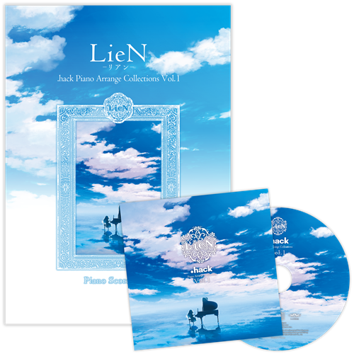 Lien―リアン―『.hack』ピアノアレンジコレクション_Vol1セット