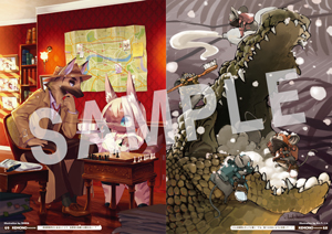 kemono_magazine_004_sample04