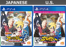 naruto_pkg_rtb