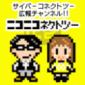 ニコニコミュニティ用アイコン