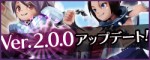 bn_ver2_release