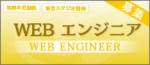 bn_web_eng_s