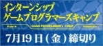 GPC