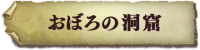 stage_Translation02