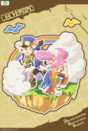 みまもるくん