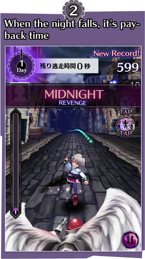2. When the night falls, it's payback time