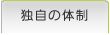 �ȼ�������