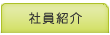 �Ұ��Ҳ�