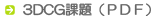���ģãǲ���
