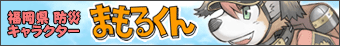 �ޤ�뤯��