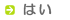 �Ϥ�