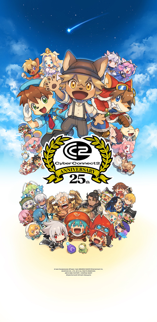 CyberConnect2 25th Anniversary Visual