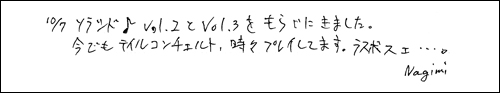 20101014_3_14