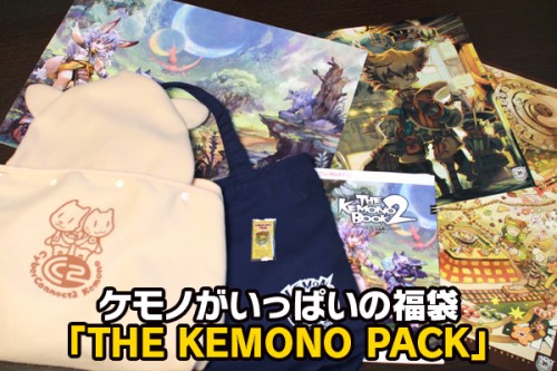 tomoco様 リクエスト 2点 まとめ商品 ココ様 リクエスト 2点 まとめ商品