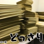 blog1