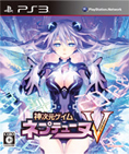神次元ゲイム ネプテューヌＶ