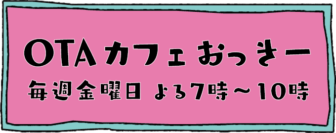 171110_logo