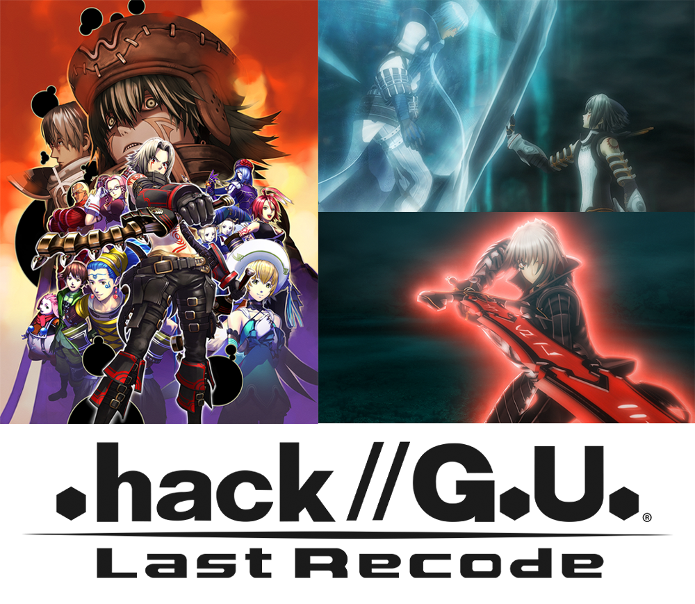 hack_GU_LastRecode_プレスリリース用画像