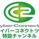 logo_cc2_niconico