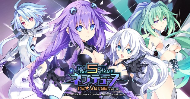 ネプテューヌ Tシャツ Lサイズ 漫画 アニメ 映画 ゲーム 声優 11/24追記】PS5『Go!Go!5次元GAME ネプテューヌre☆Verse』に