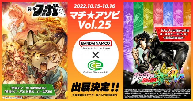Amazon.co.jp: ジョジョの奇妙な冒険 キラ レア No.2-07R