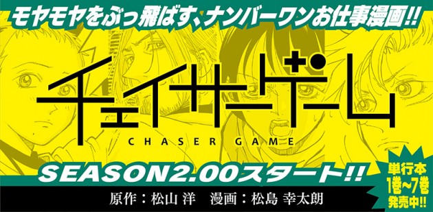 【中古】 ごくらくゲーム業界 メーカーだけが業界じゃない！/コーエーテクモゲームス/山猫有限会社 中古】 ごくらくゲーム業界 メーカーだけが業界じゃない
