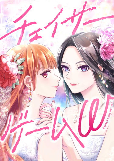 書影