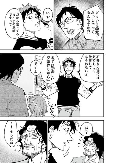 本文サンプル