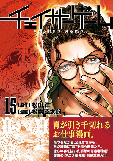 書影