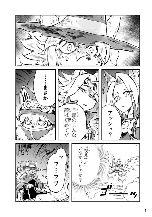 本文