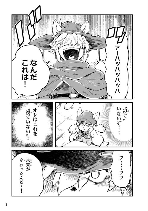 本文