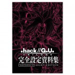 hack_archive_001_le