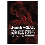 hack_archive_002_black_le