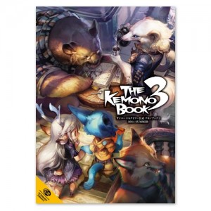 kemono_book_003