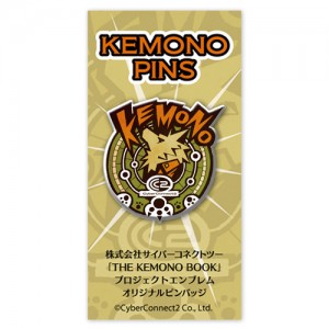 kemono_pack_001