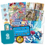 sola_pack_001