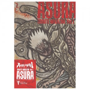 asura_tribute_009