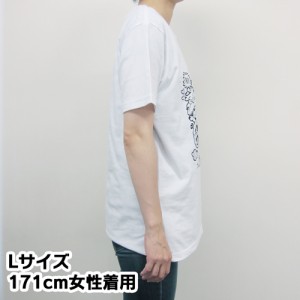 machiasobi__oh!giriTshirt_001