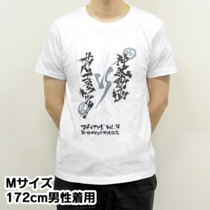 machiasobi__oh!giriTshirt_002