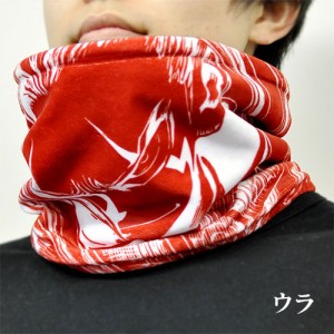 hack_Neckwarmer_001