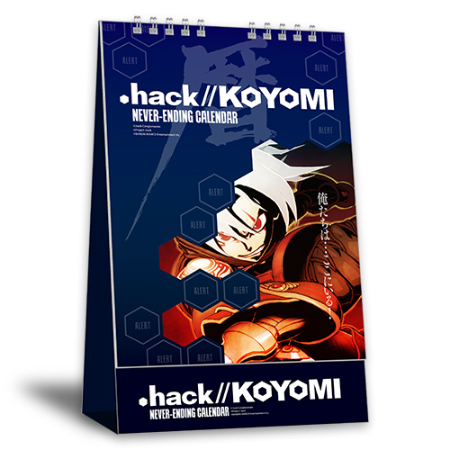 完売】「.hack」シリーズ 万年カレンダー | CC2STORE