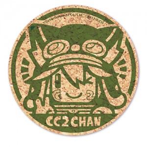 cc2chan_set_003