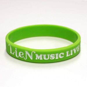 lien_band_001