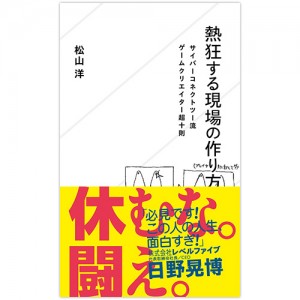 20th_book_001