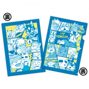 betsu_kemono_magazine_set_002