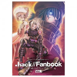 hack_fanbook_001